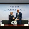 VWグループと上海汽車が2040年まで合弁事業を延長