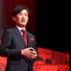 長塚社長オープニングスピーチ