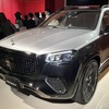 メルセデス・マイバッハ GLS 600 Night Edition（ISG）