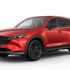 マツダ CX-5 ブラックセレクション