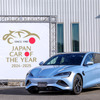 BYD シール