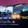 マセラティ GT2ストラダーレ