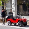 ブレイズ ネクストクルーザーEV