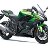 カワサキ『Ninja 1100SX』