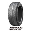 メルセデスAMG向けの新ウルトラハイパフォーマンスウィンタータイヤ「ADVAN WINTER V907」
