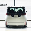 ニュルスペック・カスタムエディションVSR　ヴェルファイア装着例（BLITZエアロ装着車）