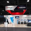 京セラのCES 2025ブースイメージ