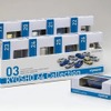「KYOSHO 64 Collection」の新商品としてスバル車4車種をファミリーマートの一部店舗で発売