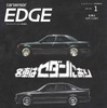 『カーセンサーEDGE』2025年1月号