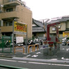 パーク王、東京港区にオートバイ専用駐車場…56台収容