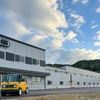 「Mibot Core Factory」を広島県東広島市に設立