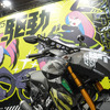 ヤマハ発動機×中央町戦術工芸「装甲弐輪試作機『駆動125』」（東京コミコン2024）
