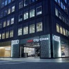 Audi City 銀座
