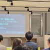 Webエンジニア向けに講演を行ったティアフォーの髙島芳仁CTO。