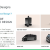 Pilot.Autoは用途に応じて5種類の自動運転車両のレファレンスデザインをラインナップ。小型の配送ロボットから大型バスまでカバーする。