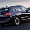 BMW iX3 現行