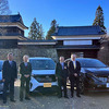 日産自動車がEVを活用した持続可能なまちづくりで長野県上田市と連携協定