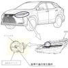改善箇所