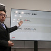 ランクセス 無機顔料ビジネスユニット 日本統括マネージャー 菅谷一雄氏