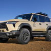 サステナブル素材を採用した「OPEN COUNTRY R/T TRAIL」