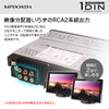 MAXWINのHDMI映像出力対応・1DINサイズ多機能DVDプレーヤー「DVD309」