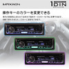 MAXWINのHDMI映像出力対応・1DINサイズ多機能DVDプレーヤー「DVD309」