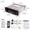 MAXWINのHDMI映像出力対応・1DINサイズ多機能DVDプレーヤー「DVD309」