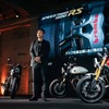 新型スピードツインのプレス向け発表会の様子