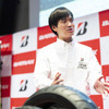 ブリヂストン「BATTLAX SPORT TOURING T33」