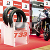 ブリヂストン「BATTLAX SPORT TOURING T33」