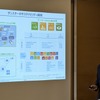 サンスターグループ広報部サステナビリティグループの草野彰吾グループ長