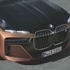 BMW 7シリーズのフロントマスク