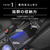 クラフトワークスから新型『ステップワゴンe:HEV』専用コンソールボックス登場