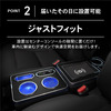 クラフトワークスから新型『ステップワゴンe:HEV』専用コンソールボックス登場