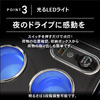 クラフトワークスから新型『ステップワゴンe:HEV』専用コンソールボックス登場