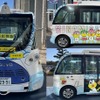 Navya Mobility社の自動運転EV「EVO」
