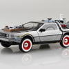 アオシマ『1/24 バック・トゥ・ザ・フューチャー PartIII タイムマシン』