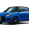 スズキ スイフトスポーツ ZC33S ファイナルエディション