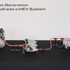 ホンダ独自の2モーターハイブリッドシステム「e:HEV」の次世代技術