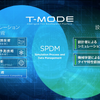 トーヨータイヤ 年末記者会見