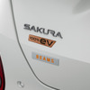日産 サクラの「ビームスエディション」