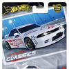 日産 スカイライン GT-R (R32) パンデム（12月21日発売）