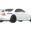 日産 スカイライン GT-R（BCNR33）12月21日発売