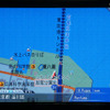 【カーナビガイド '09 会田肇インプレ】「システムの能力を最大限引き出すAV機能」…カロッツェリア サイバーナビ AVIC-VH9900