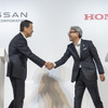 日産とホンダは次世代SDVプラットフォームの基礎的要素技術の共同研究契約を締結（8月）