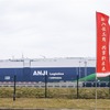 中国の上海汽車（SAIC Motor）が海通太倉自動車ターミナルを中国江蘇省の太倉港で開業