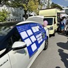 トヨタ『MIRAI』が動力源の水素キッチンカー