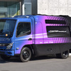 作業者を自動追尾するごみ収集車のコンセプトモデル「eCanter SensorCollect」
