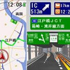 ゼンリンデータ、いつもNAVIのサービスをWindows Mobile端末に拡大