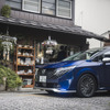 日産『オーラ AUTECH』